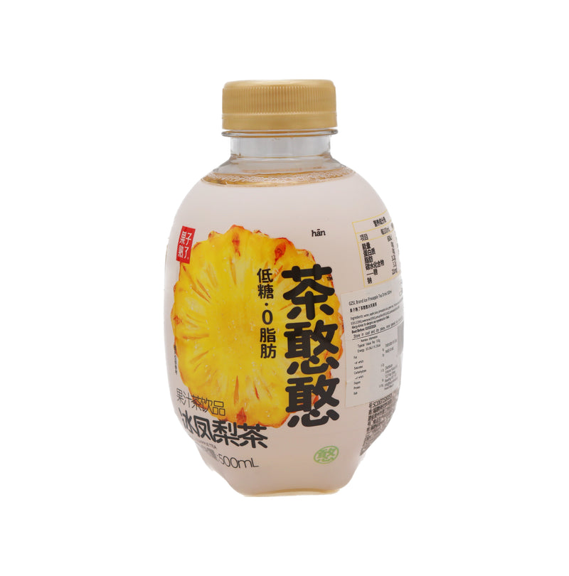 GZSL Brand Ice Pineapple Tea Drink 果子熟了茶憨憨果茶-冰鳳梨茶 500ml | Tuk Tuk Mart