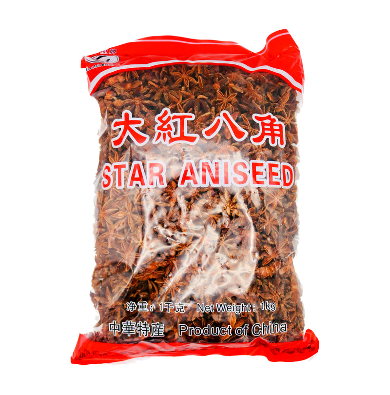 East Asia Star Aniseed 東亞大紅八角 1kg - Tuk Tuk Mart