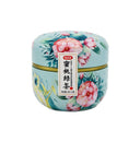 Cherry Blossoms Peach Green Tea 蜜桃綠茶 (12bags*3g) 36g - Tuk Tuk Mart