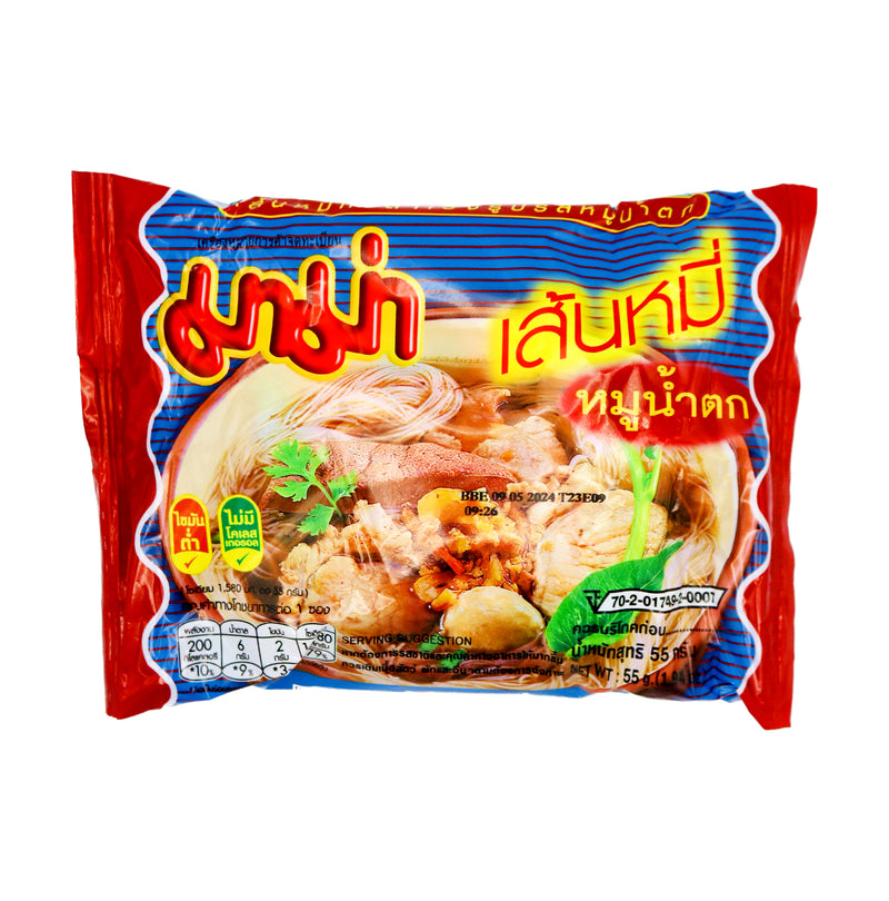 Mama Instant Rice Vermicelli Moo Nam Tok Flavour 55g - Tuk Tuk Mart