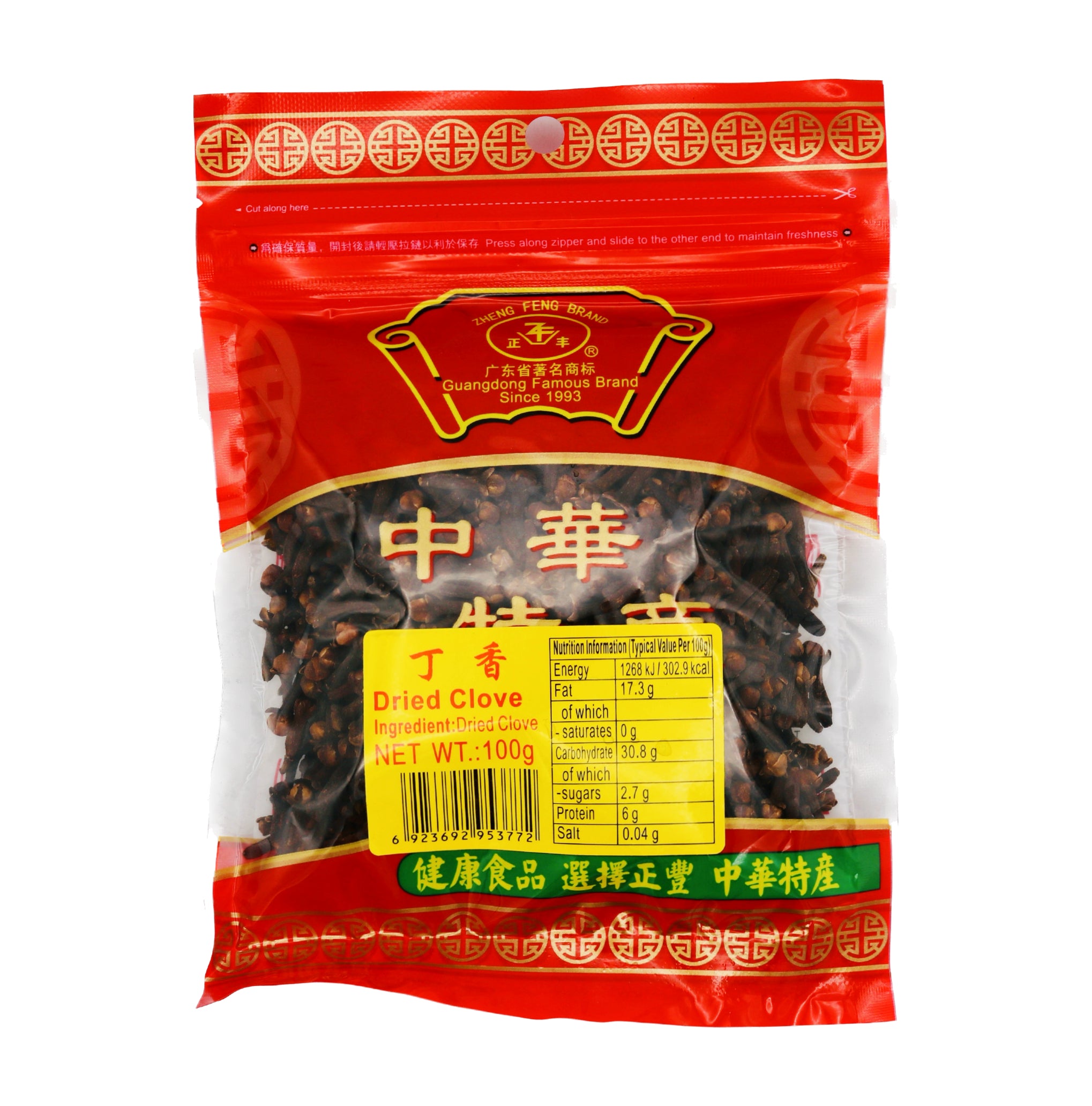 Zheng Feng Brand Dried Clove 正豐丁香 100g - Tuk Tuk Mart