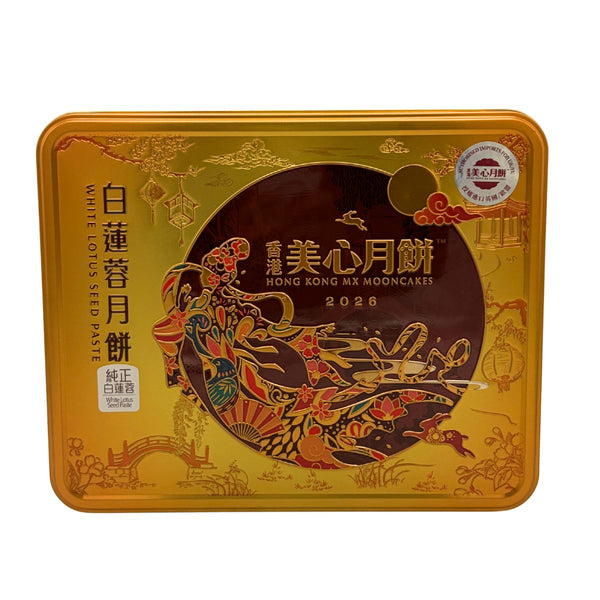 Mei Xin White Lotus Seed Paste Mooncake 美心 純正白蓮蓉月餅 (185g*4Pcs) 740g