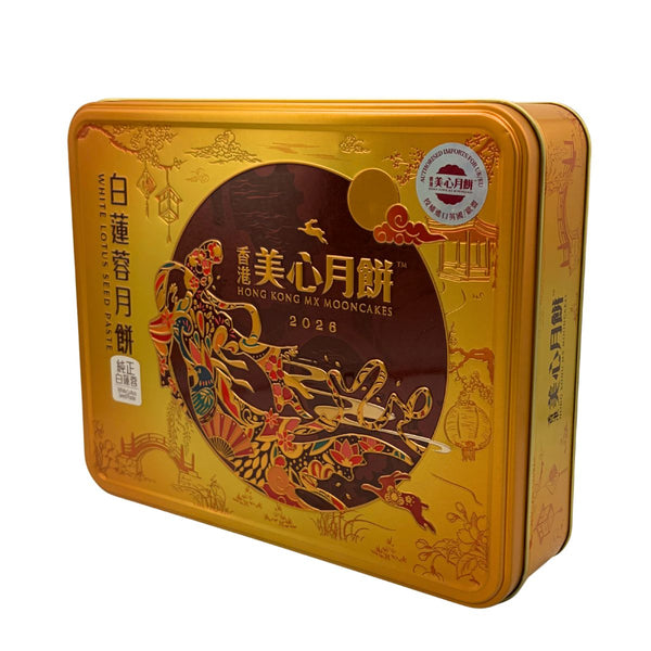 Mei Xin White Lotus Seed Paste Mooncake 美心 純正白蓮蓉月餅 (185g*4Pcs) 740g