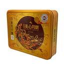 Mei Xin White Lotus Seed Paste Mooncake 美心 純正白蓮蓉月餅 (185g*4Pcs) 740g