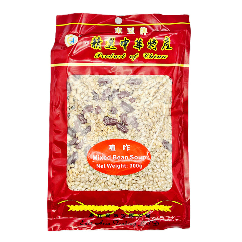 East Asia Brand Mixed Bean Soup 東亞牌喳咋 300g - Tuk Tuk Mart