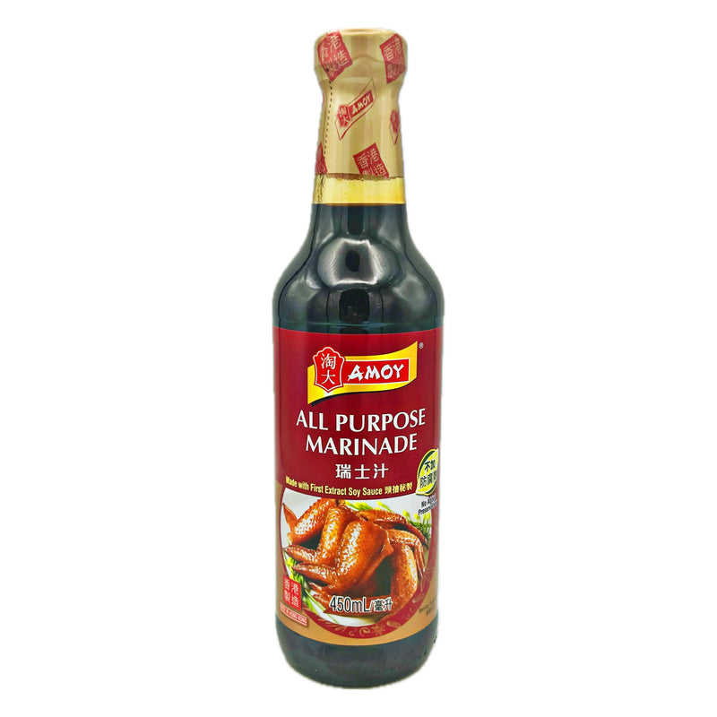 Amoy All Purpose Marinade 淘大瑞士汁 450ml - Tuk Tuk Mart