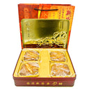 SunWinWah Mooncake with Nuts Filling 新榮華伍仁月餅 (4 x 185g) 740g - Tuk Tuk Mart