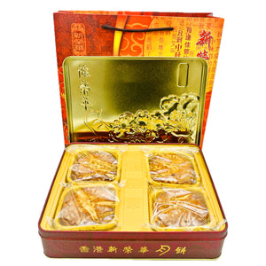 SunWinWah Mooncake with Nuts Filling 新榮華伍仁月餅 (4 x 185g) 740g - Tuk Tuk Mart