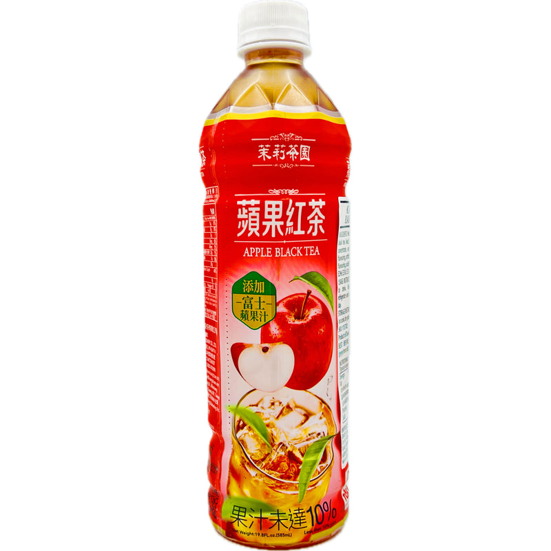 KC Apple Black Tea 585ml - Tuk Tuk Mart
