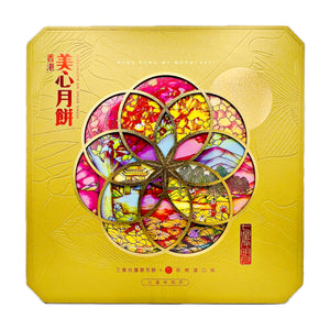 Mei Xin Premium Assorted Mooncake 美心七星伴明月月餅 1.35Kg (1x230g, 7x160g) - Tuk Tuk Mart