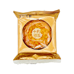 October Fifth Mixed Nuts Moon Cakes (Single) 十月初五五仁月餅（個裝）125g - Tuk Tuk Mart