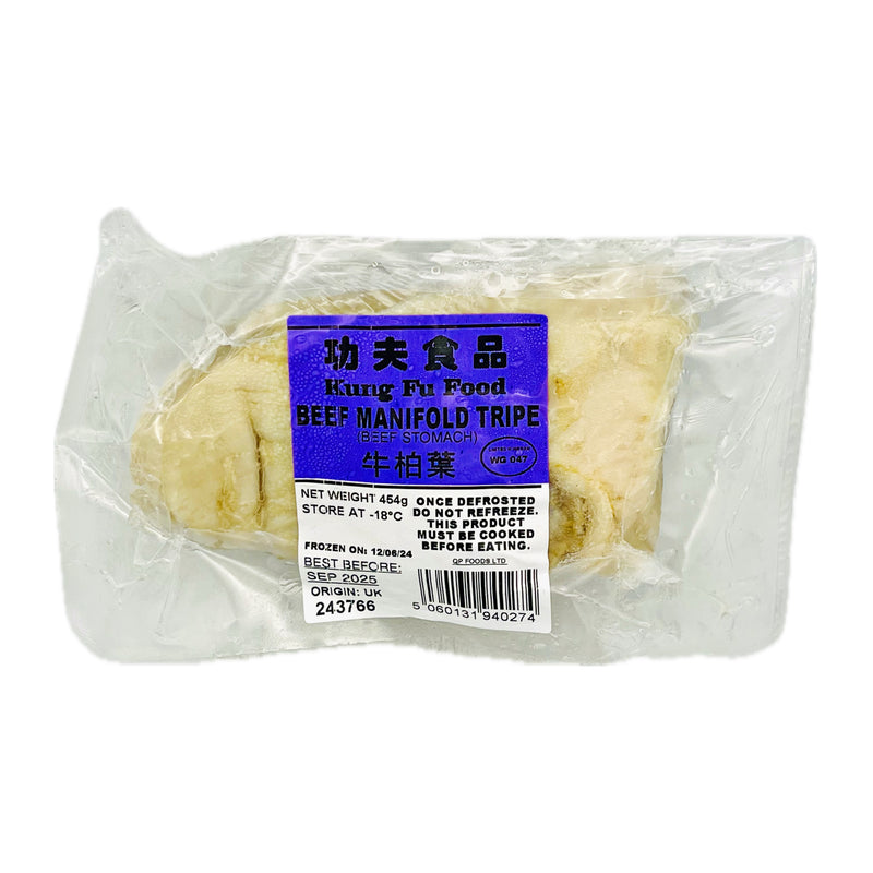 Kung Fu Food Beef Manifold Tripe (Beef Stomach) 功夫牛栢葉 454g (Frozen) - Tuk Tuk Mart