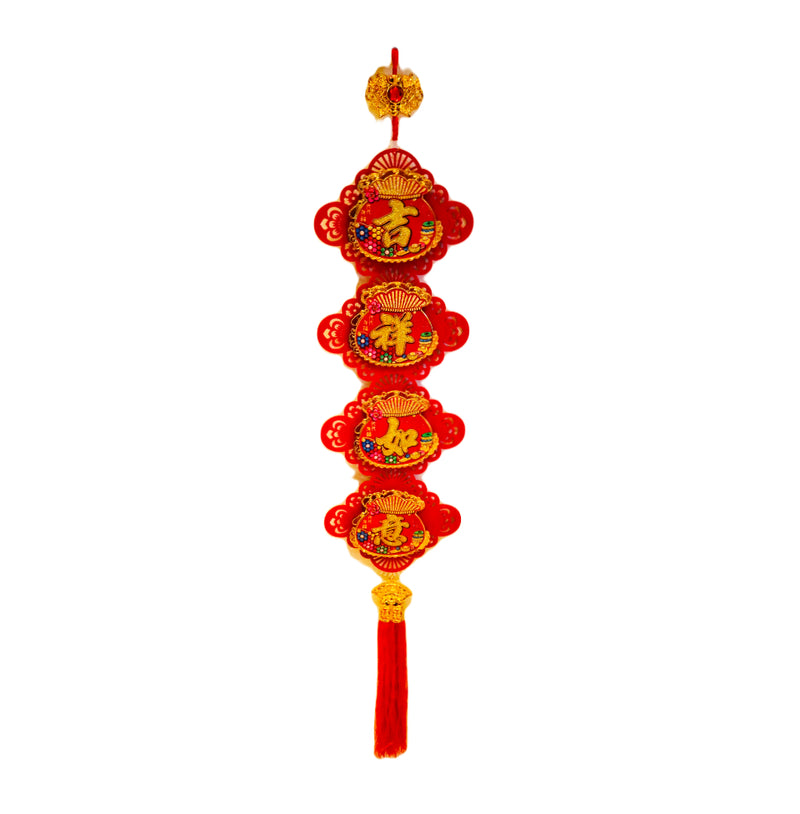 Chinese New Year Hanging Decor (Everything goes well 吉祥如意 design) 新年吉祥如意掛飾 96cmx18cm - Tuk Tuk Mart