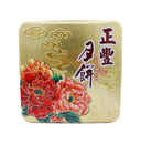 ZF Mooncake Yolk White Lotus Paste (4Pcs) 正豐單黃白蓮蓉月餅 720g - Tuk Tuk Mart