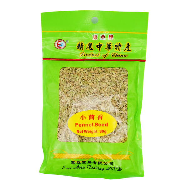 East Asia Fennel Seed 東亞牌小茴香 80g - Tuk Tuk Mart