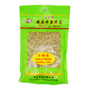 East Asia Fennel Seed 東亞牌小茴香 80g - Tuk Tuk Mart