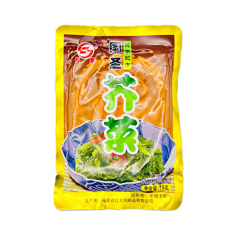 GS Mustard Leaf 國聖芥菜 75g - Tuk Tuk Mart