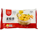 Everbest Vegetarian Siew Mai 250g (Frozen) - Tuk Tuk Mart