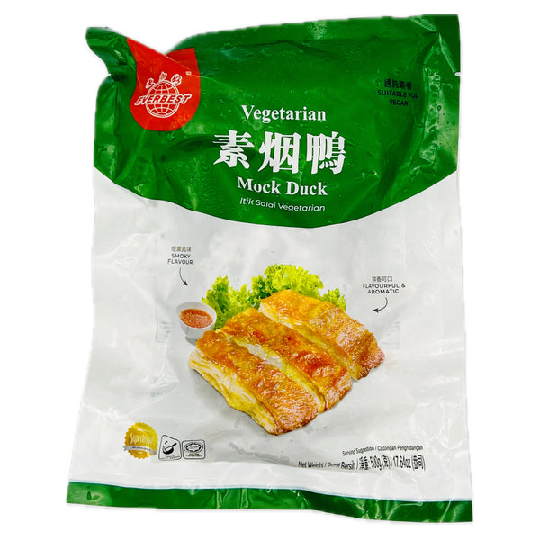 Everbest Vegetarian Mock Duck 500g (Frozen) - Tuk Tuk Mart