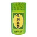 Jasmine Tea 茉莉花茶 130g - Tuk Tuk Mart