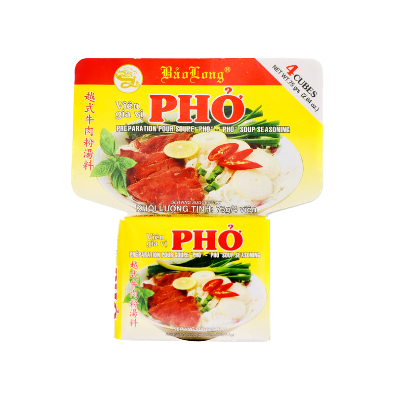 Bao Long Pho Beef Soup Seasoning 越式牛肉粉湯料 75g | Tuk Tuk Mart