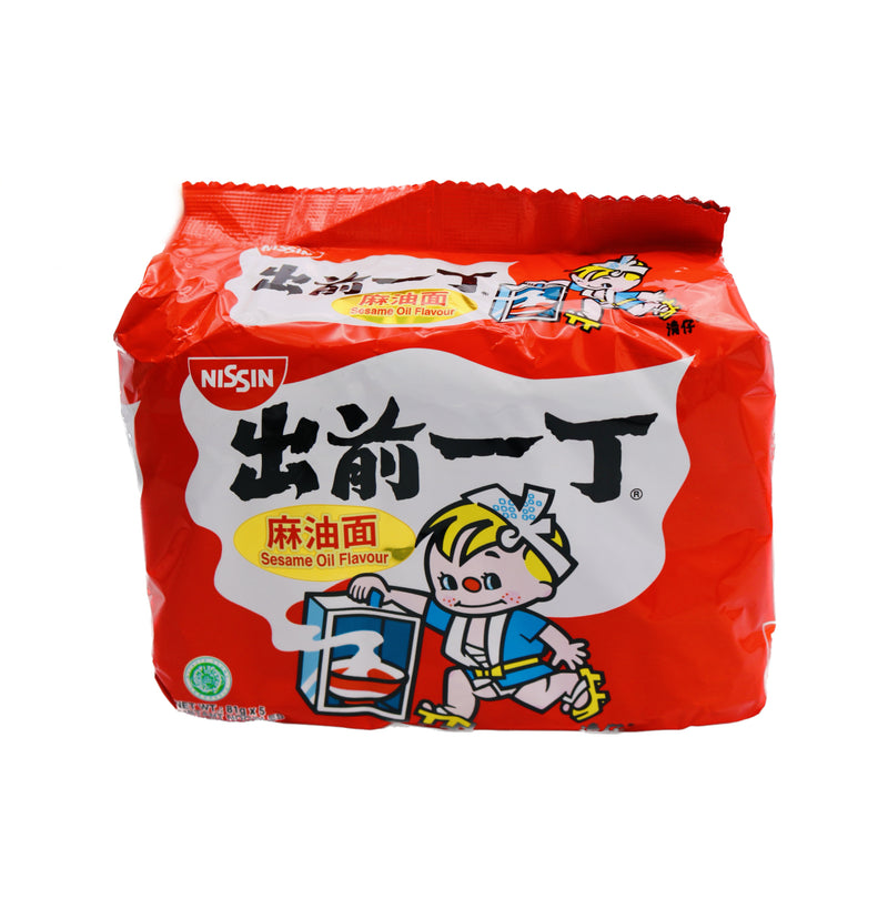 Nissin Instant Noodles Sesame Oil Flavour 出前一丁麻油味麵 (81g*5 Pcs) 405g | Tuk Tuk Mart