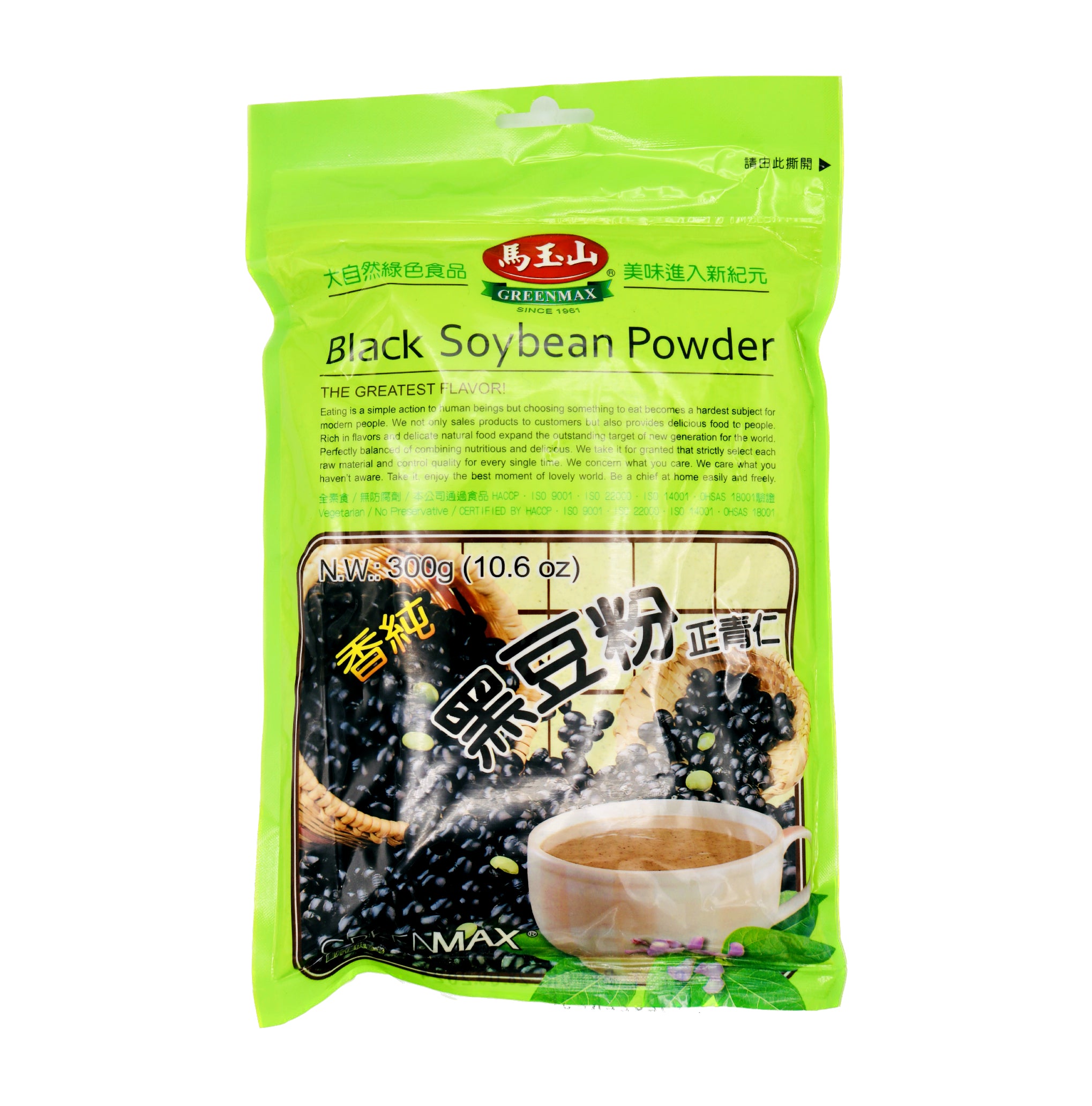 ３本セット　ジェンマジャパン　MPトックス 500g 3本セット ジェンマジャパン MPトックス 500g ジェンマジャパン