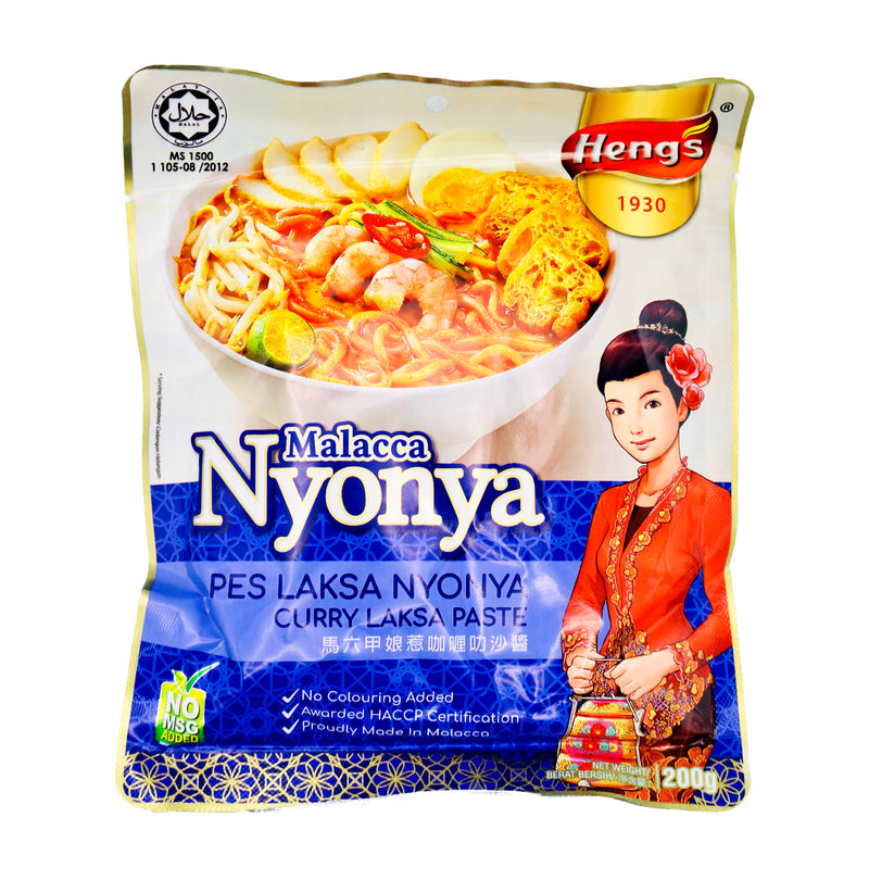 Heng's Curry Laksa Paste 馬六甲娘惹咖哩叻沙醬 200g - Tuk Tuk Mart