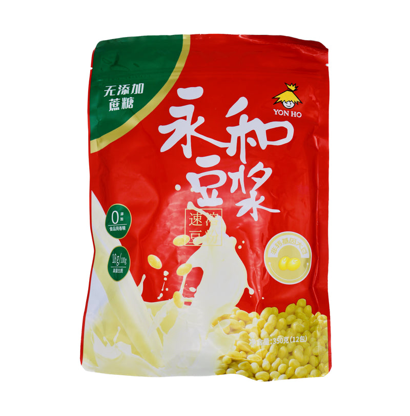 Yon Ho Soy Drink Powder (12 Sachets) 350g - Tuk Tuk Mart