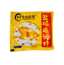 CB Brand Salt Baked Seasoning 30g - Tuk Tuk Mart