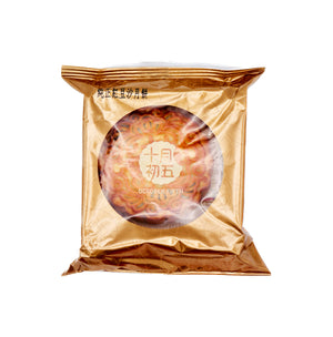 October Fifth Red Bean Paste Mooncake (Single) 十月初五 純正紅豆月餅 (個裝) 125g - Tuk Tuk Mart