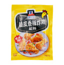 McCormick Crispy Spicy Coating for Chicken 味好美香辣炸雞配料 45g - Tuk Tuk Mart