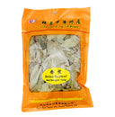 East Asia Brand Dried Bayleaf 東亞牌香葉 100g - Tuk Tuk Mart