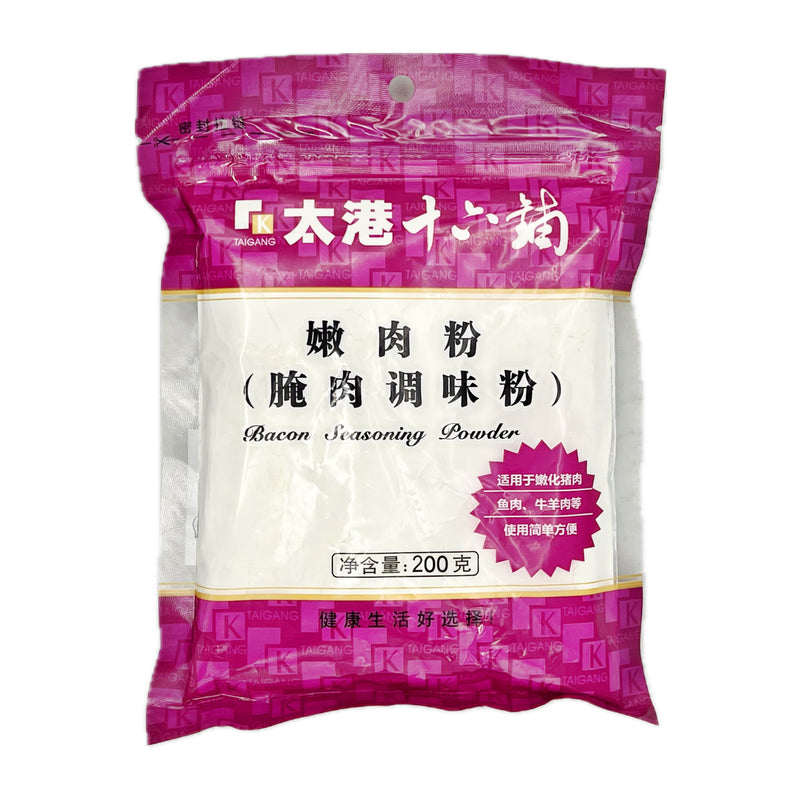 TaiGang Bacon Seasoning Powder 200g - Tuk Tuk Mart