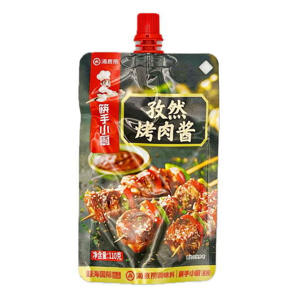 HDL Cumin BBQ Sauce 海底撈孜然烤肉醬 110g - Tuk Tuk Mart