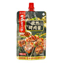 HDL Cumin BBQ Sauce 海底撈孜然烤肉醬 110g - Tuk Tuk Mart