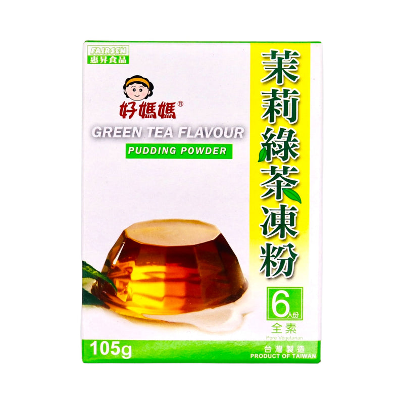 Fairsen Green Tea Flavour Pudding Powder 好媽媽茉莉綠茶凍粉 105g - Tuk Tuk Mart