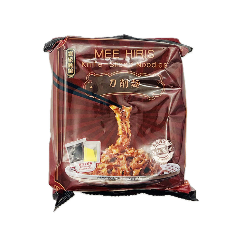 LJMX Knife Sliced Noodles Dried Stir Style 130g - Tuk Tuk Mart