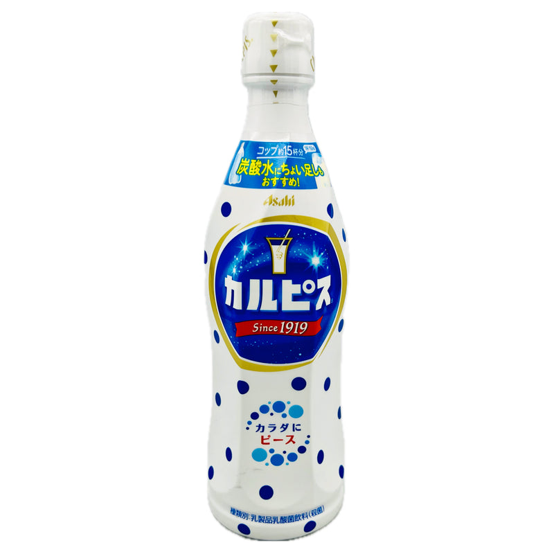 Asahi Calpis Soda Concentrated Yogurt Drink Original Flavour 470ml - Tuk Tuk Mart
