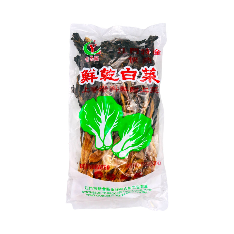 Yong Chang Long Dehydrated Cole 永昌隆白菜乾 150g - Tuk Tuk Mart