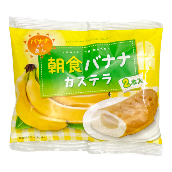 Banana Castella 朝食バナナカステラ 80g