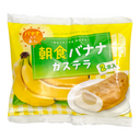 Banana Castella 朝食バナナカステラ 80g