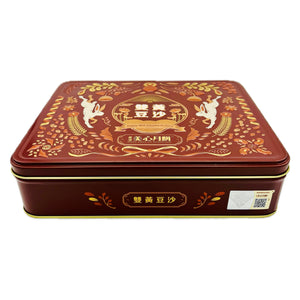 Mei Xin Red Bean Paste Mooncake with 2 Egg Yolks 美心雙黃豆沙月餅 740g (4x185g) - Tuk Tuk Mart