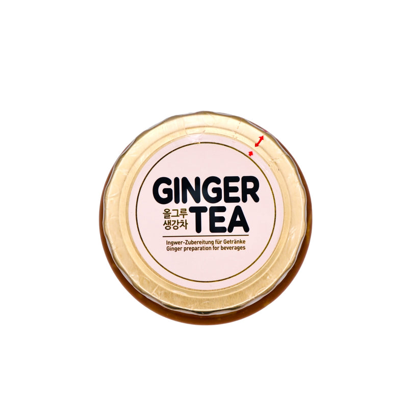 Allgroo Ginger Tea 400g - Tuk Tuk Mart