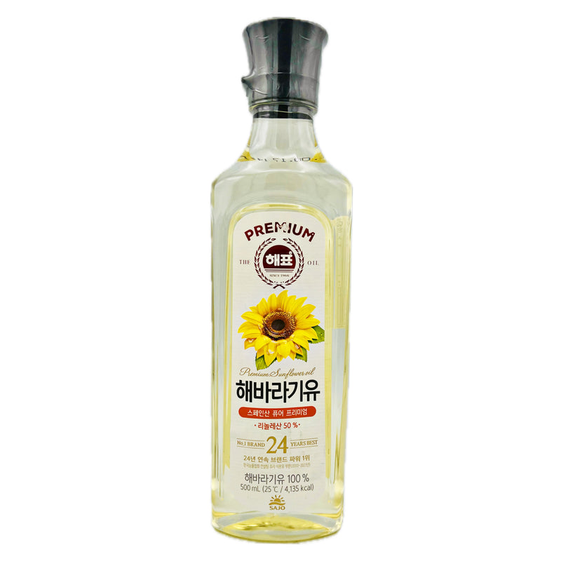 Sajo Premium Sunflower Seed Oil 500ml - Tuk Tuk Mart