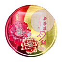 SunWinWah Mooncake 8 Item Assorted 新榮華七星伴月月餅 (1*200g, 7*150g) 1270g - Tuk Tuk Mart