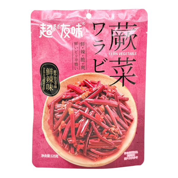 CYW Bracken Fern (Spicy Flavour) 超友味蕨菜 (鮮辣味) 125g