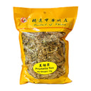 East Asia Prunella Tea 70g - Tuk Tuk Mart