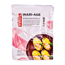Yutaka Inari Sushi Pockets (10 pieces) 180g - Tuk Tuk Mart