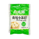Tai Gang Baking Soda 200g - Tuk Tuk Mart